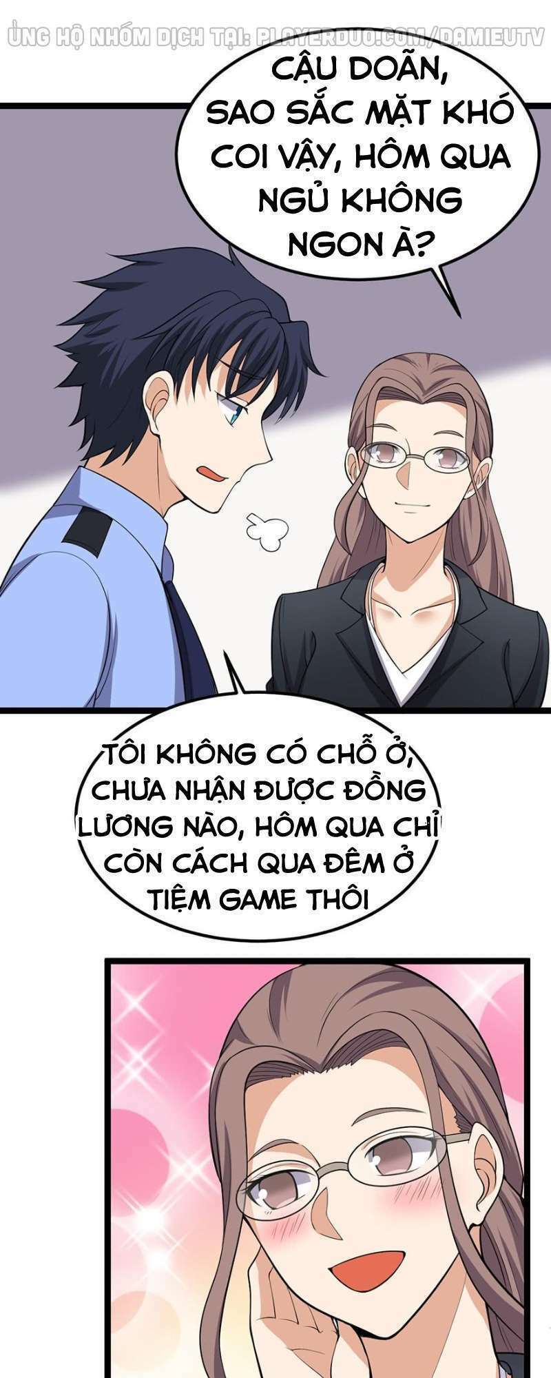 Tên Bảo Vệ Này Có Chút Tà: Chapter 7