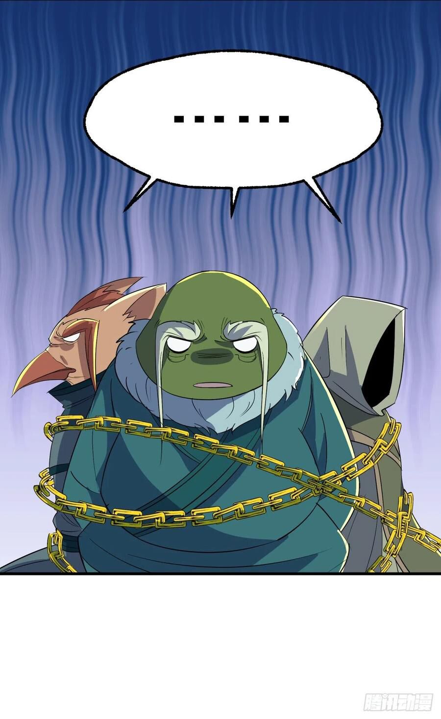 Thú Nhân: Chapter 262