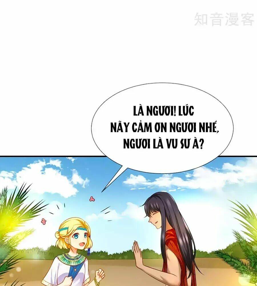 Sủng Hậu Của Vương: Chapter 3