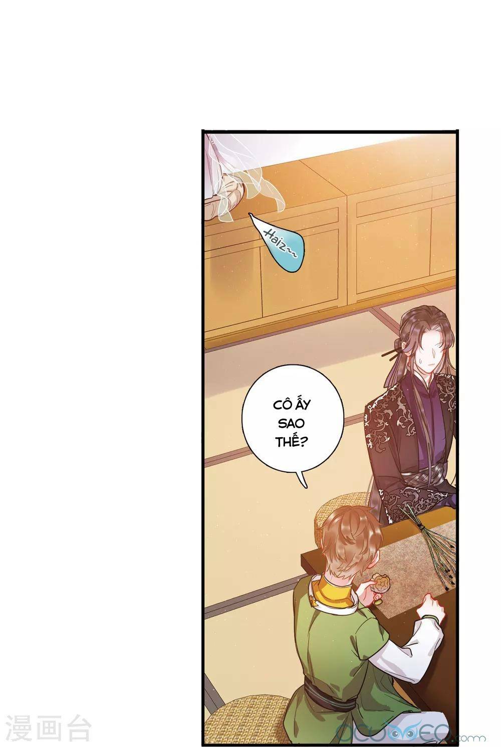 Danh Kiếm Chủng: Chapter 15