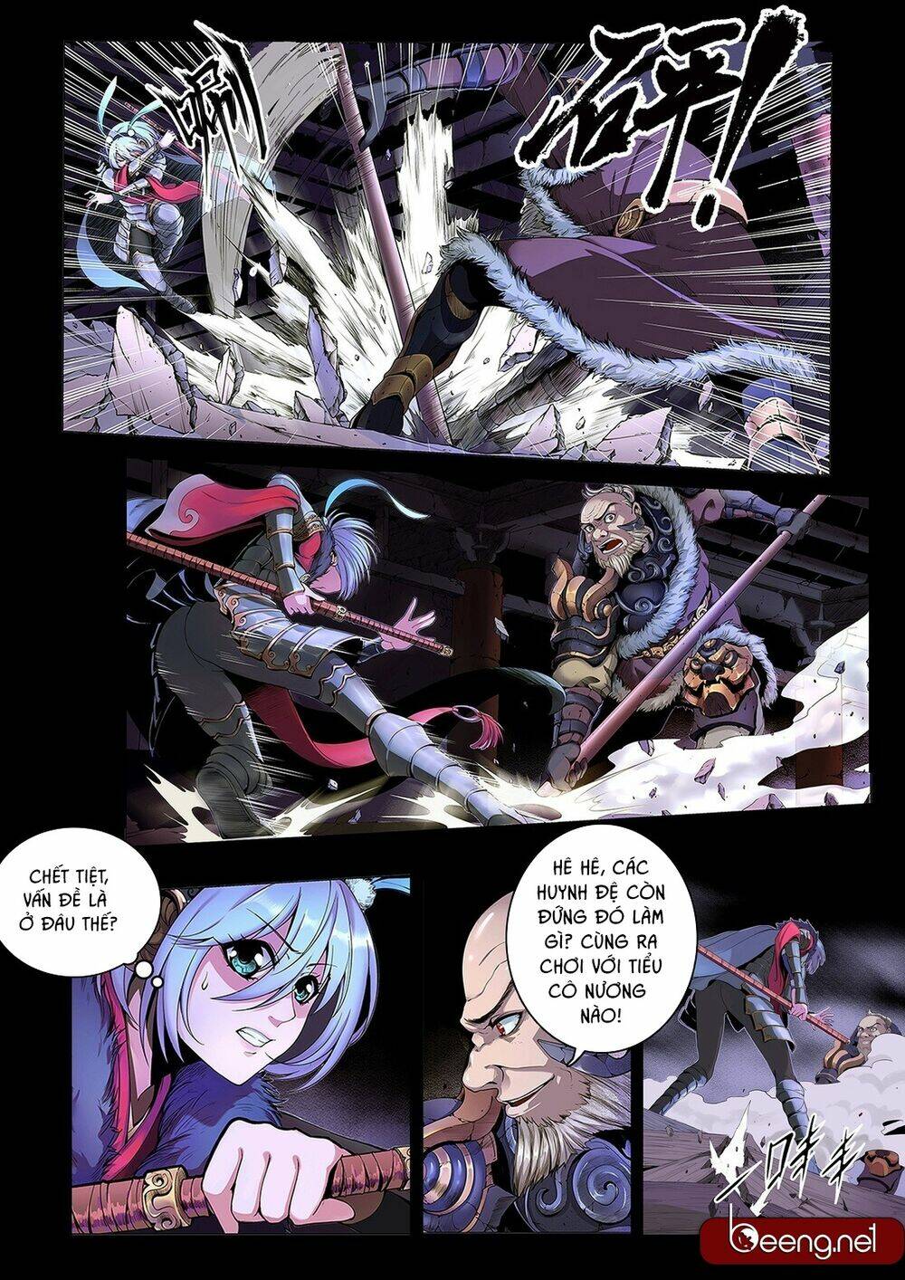 Lăng Viêm Truyện: Chapter 3