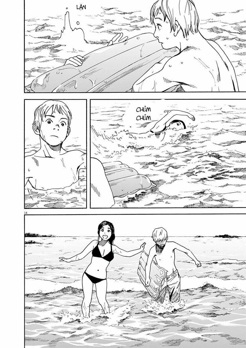 Neko No Otera No Chion-San: Chapter 33