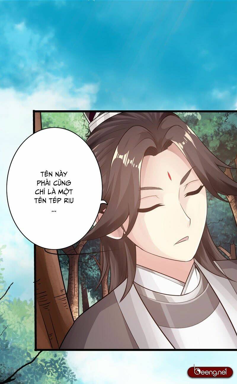 Thái Cổ Cuồng Ma: Chapter 33