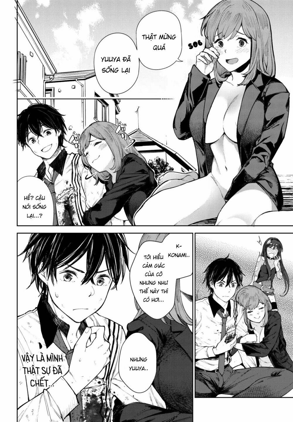 Goodbye Isekai Tensei: Chapter 5