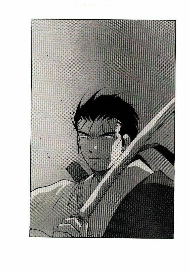 Kaiouki - Hải Hoàng Ký: Chapter 26