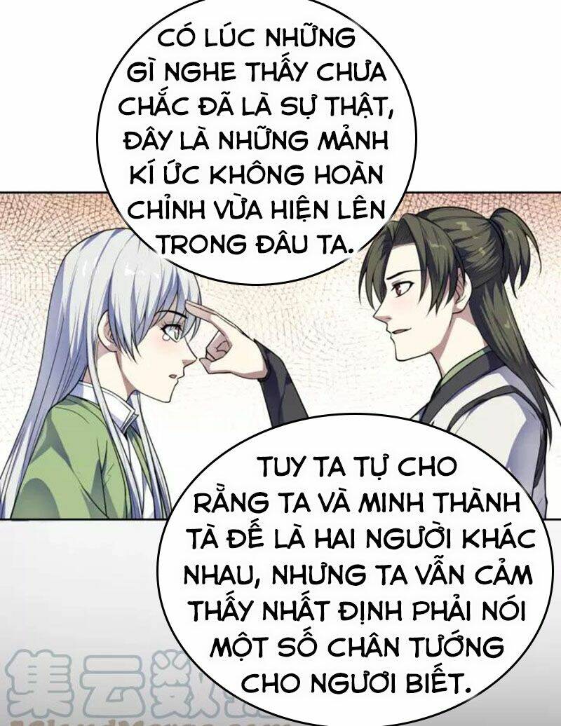 Nghịch Thiên Đại Thần: Chapter 63.5