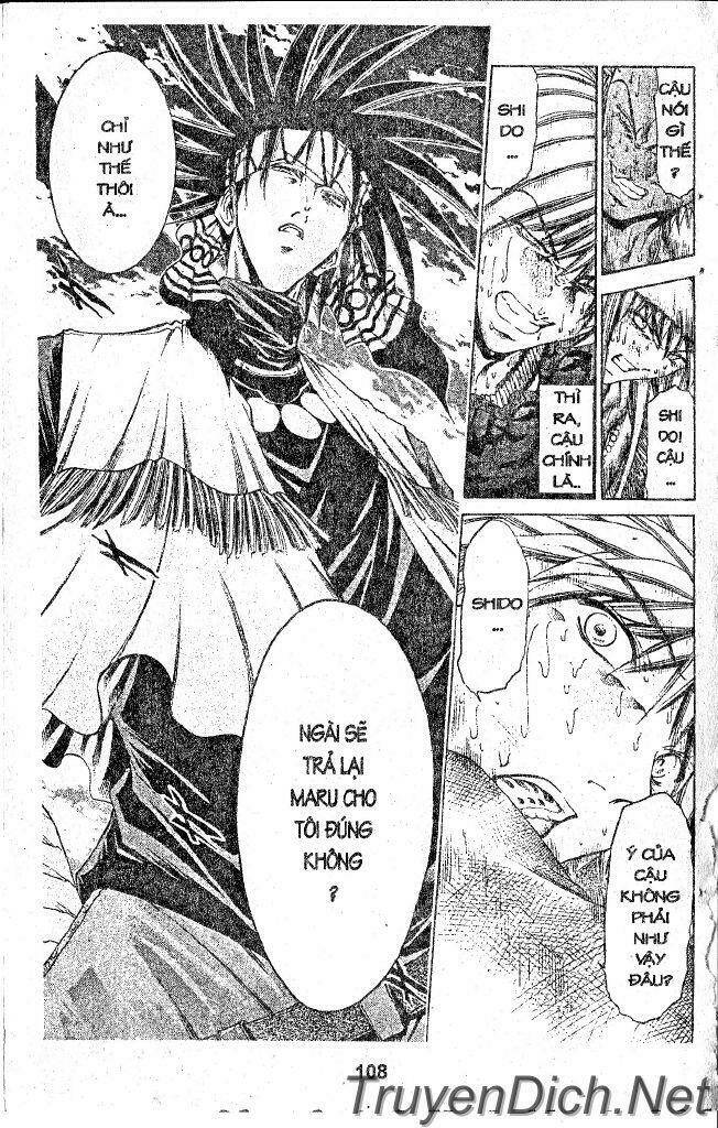 Get Backers: Chapter 32