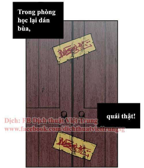 Xin Đừng Cắn Em: Chapter 1