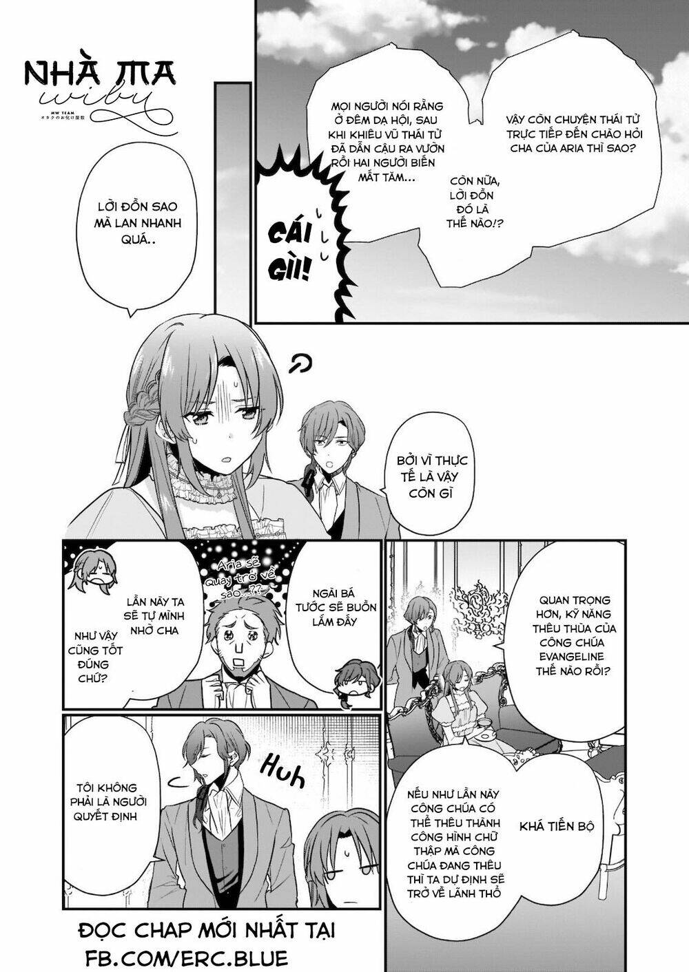 The Unassuming Noble Lady Just Wants To Live A Peaceful Life: Chapter 5
