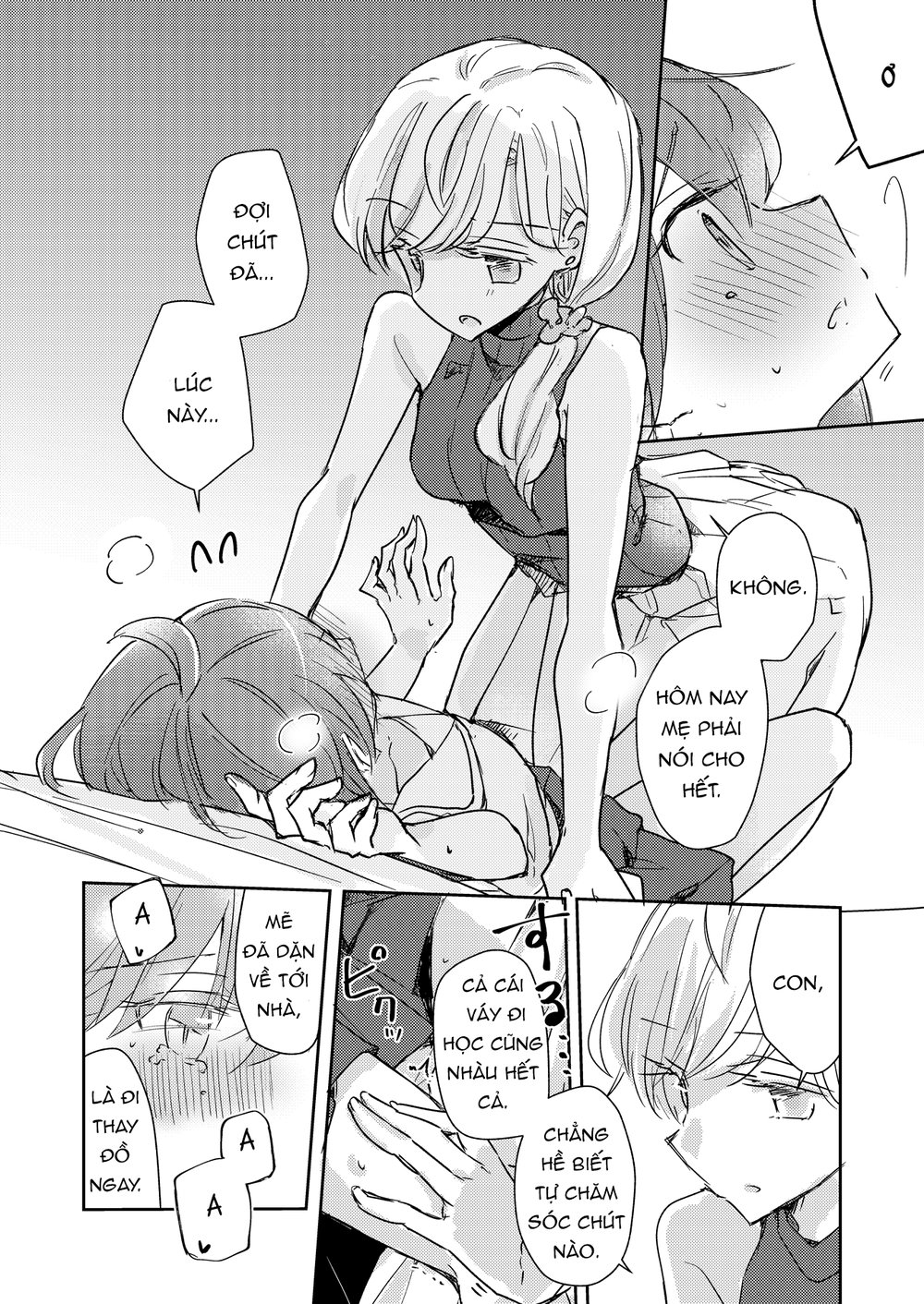 1 X 1/2: Chapter 13.1