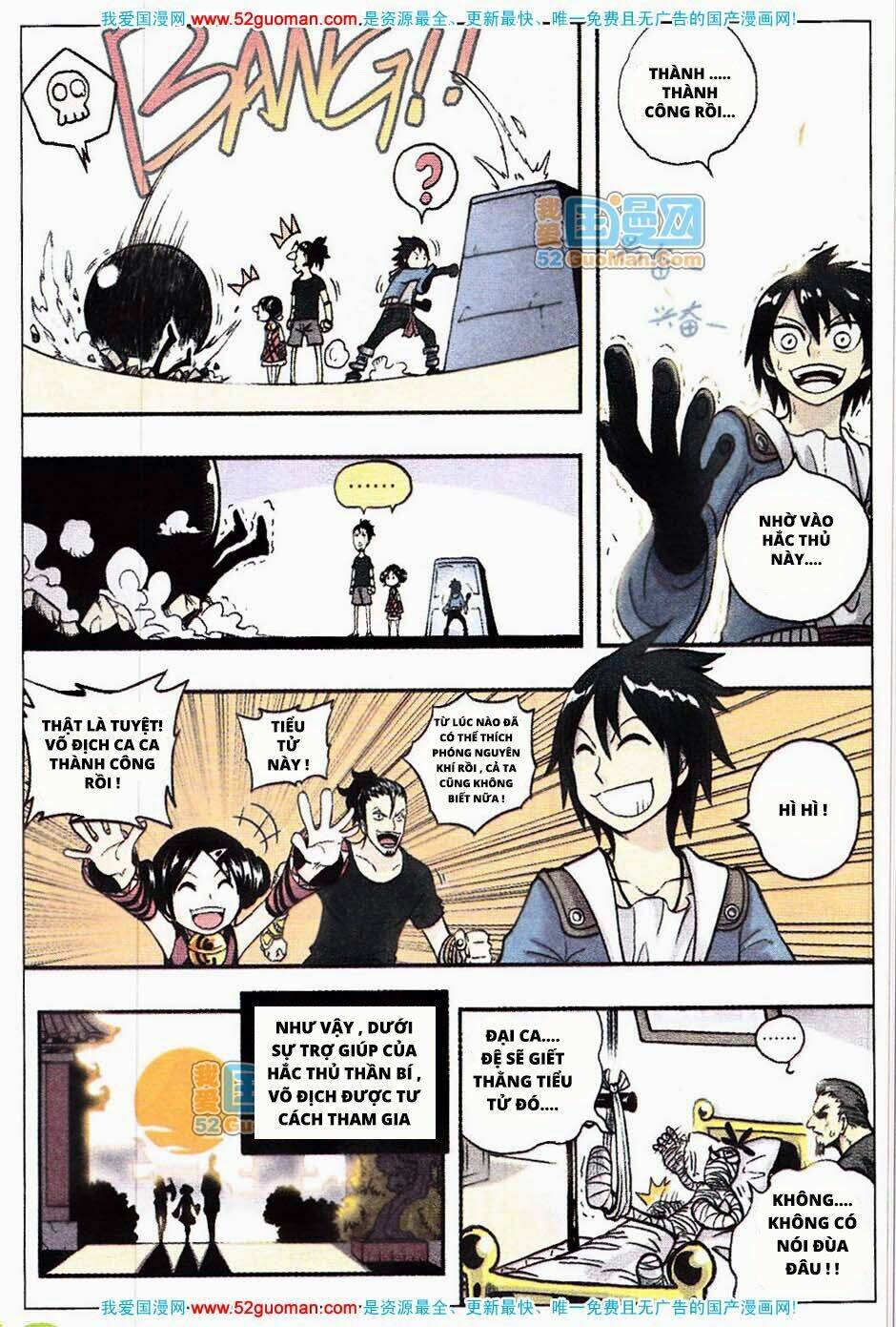 Nhất Võ Đạo: Chapter 3