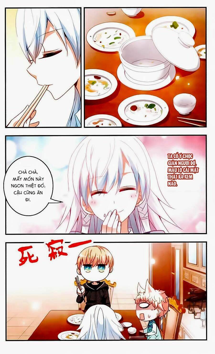 Tô Tịch Kỳ Quái: Chapter 16