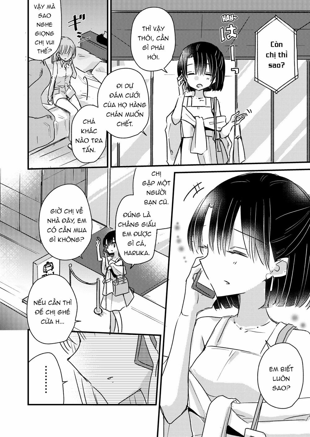 1 X 1/2: Chapter 14