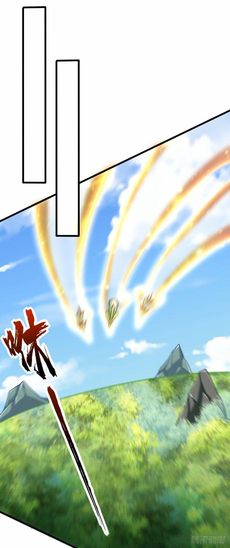 Yêu Giả Vi Vương: Chapter 245