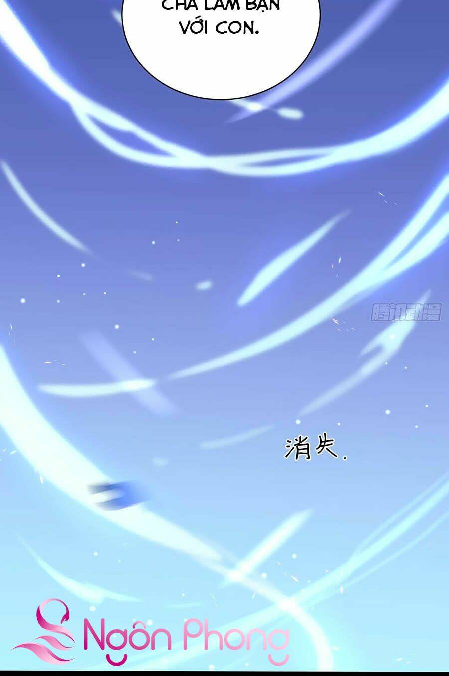 Ma Đầu Vạn Ác Năm Tuổi Rưỡi: Chapter 21