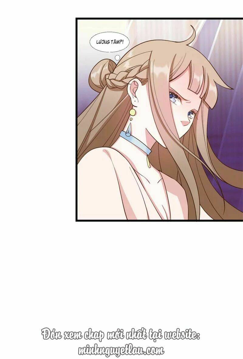 Đích Nữ Hữu Độc: Chapter 41