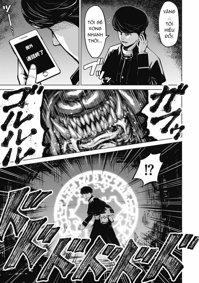 The Devil Of The Gods: Chapter 6