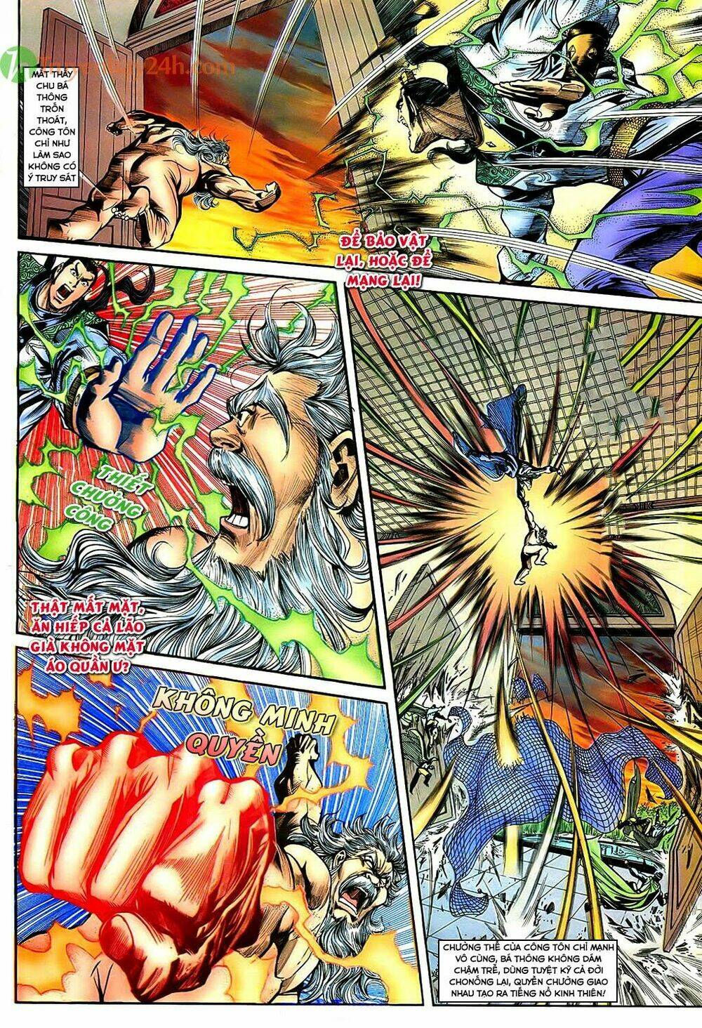 Thần Điêu Hiệp Lữ: Chapter 35.2