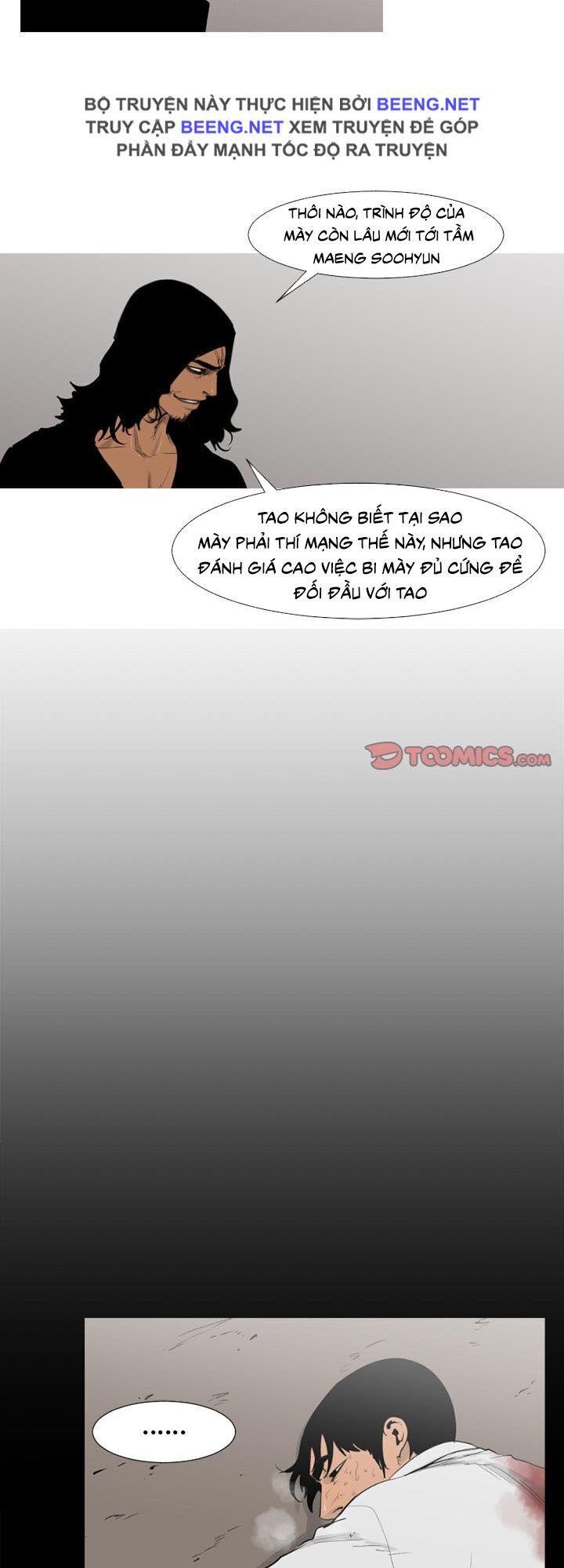 Tong Edge: Chapter 68