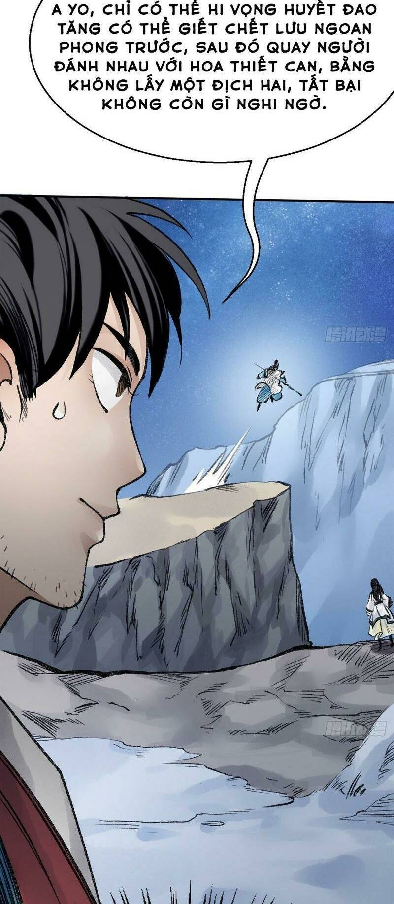 Liên Thành Quyết: Chapter 49