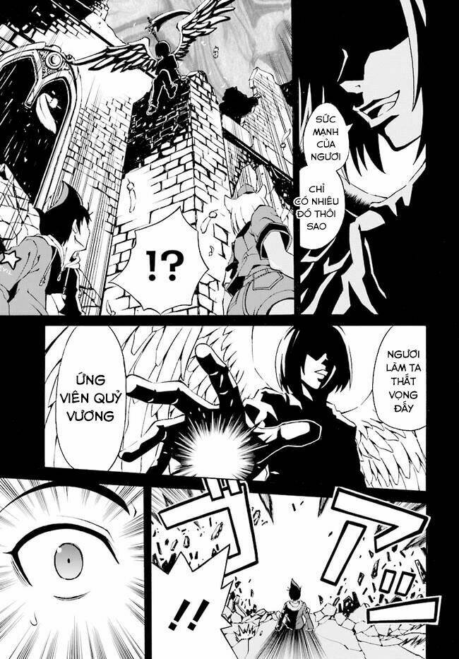 Destiny child: Chapter 1