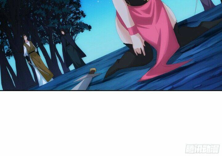 Bí Mật Của Dạ Tộc: Chapter 1.5