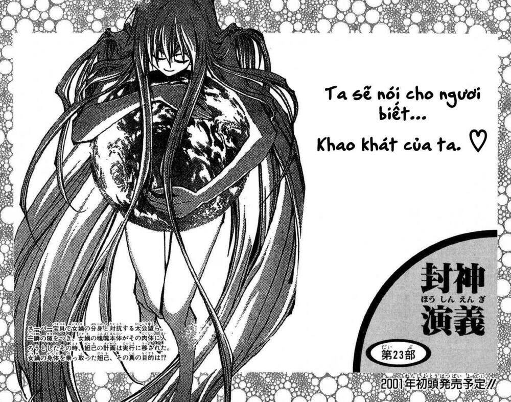 Bảng Phong Thần: Chapter 195
