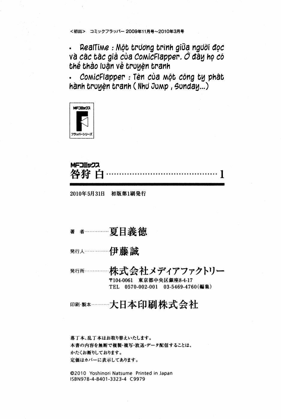 Thanh Ma Kiếm Huyền Thoại Phần 2: Chapter 5