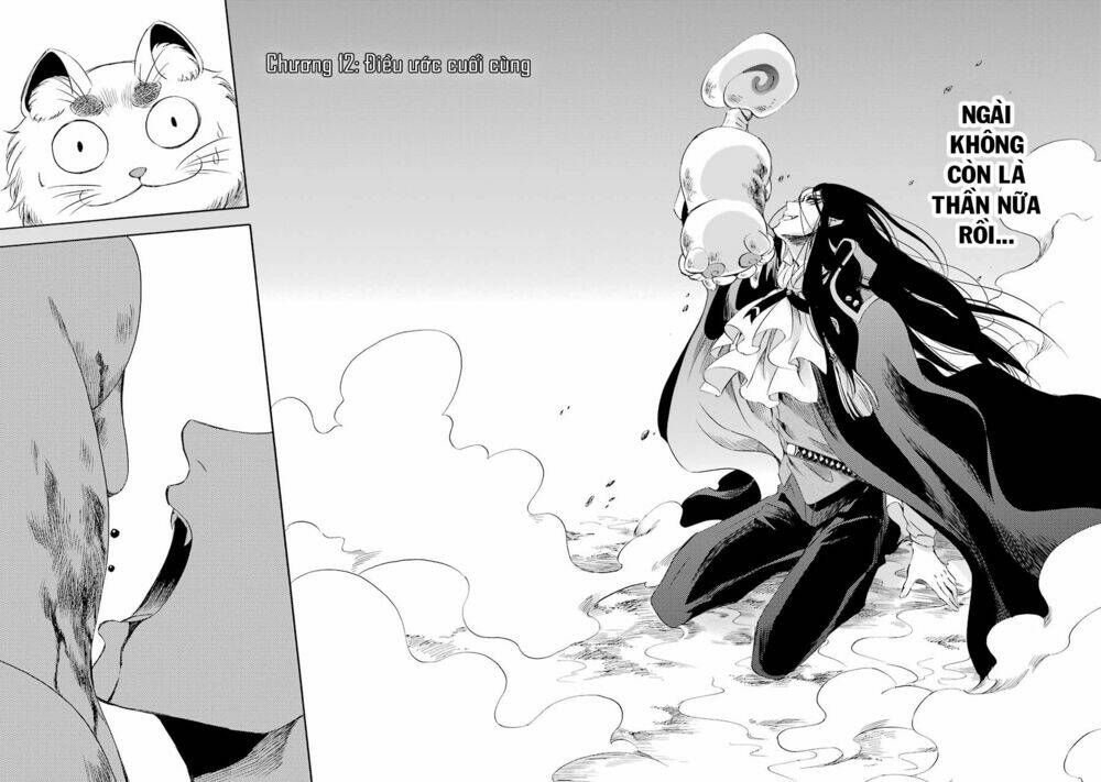 Vị Thần Ma Cà Rồng: Chapter 12