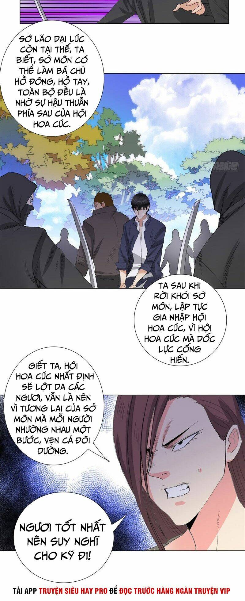 Học Viện Cao Thủ: Chapter 200