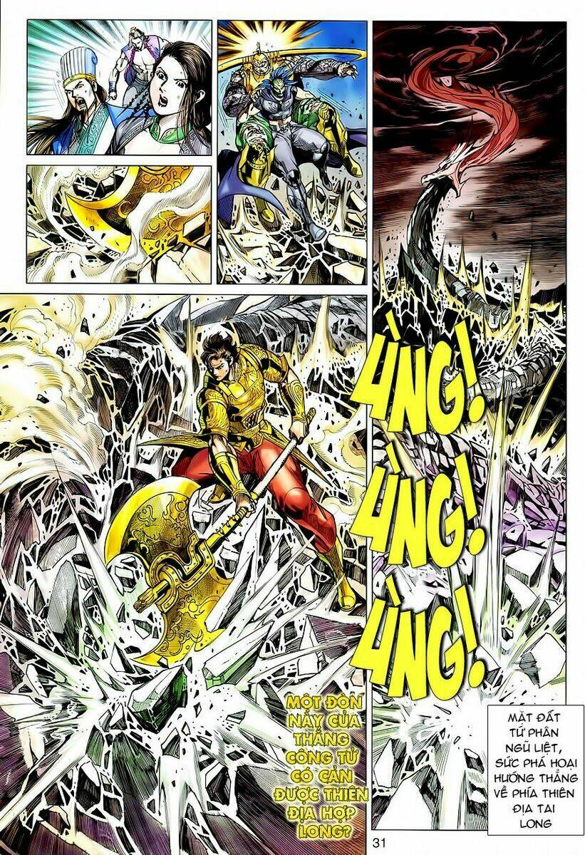 Xuân Thu Chiến Hùng: Chapter 74