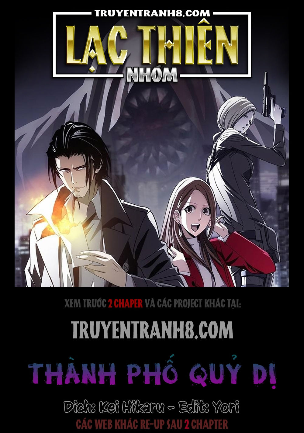 The Lost City: Chapter 115