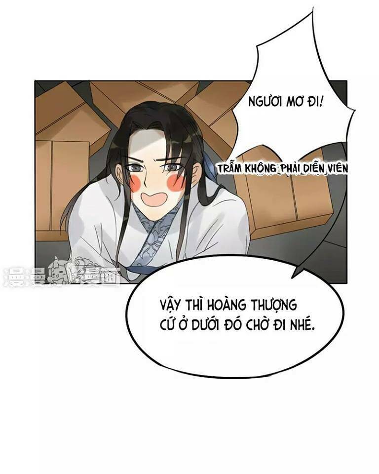 Trẫm Không Phải Là Đại Minh Tinh: Chapter 6