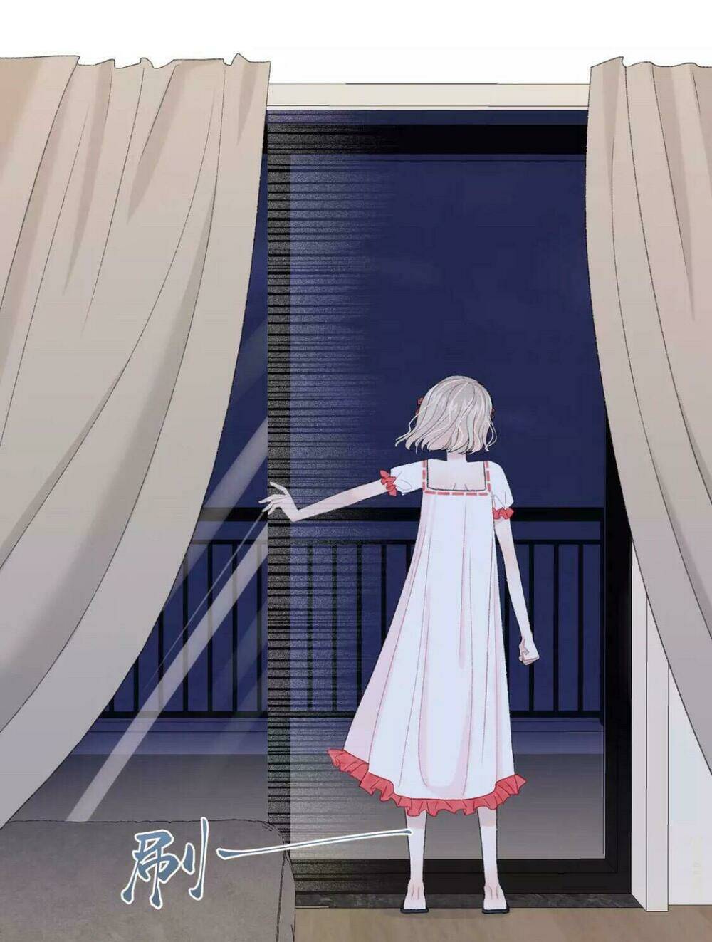 Từ Cái Nhìn Của Em: Chapter 2.5