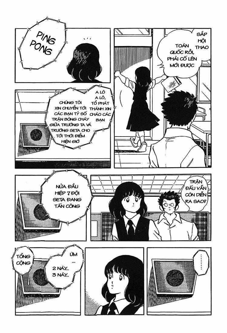 Touch: Chapter 170
