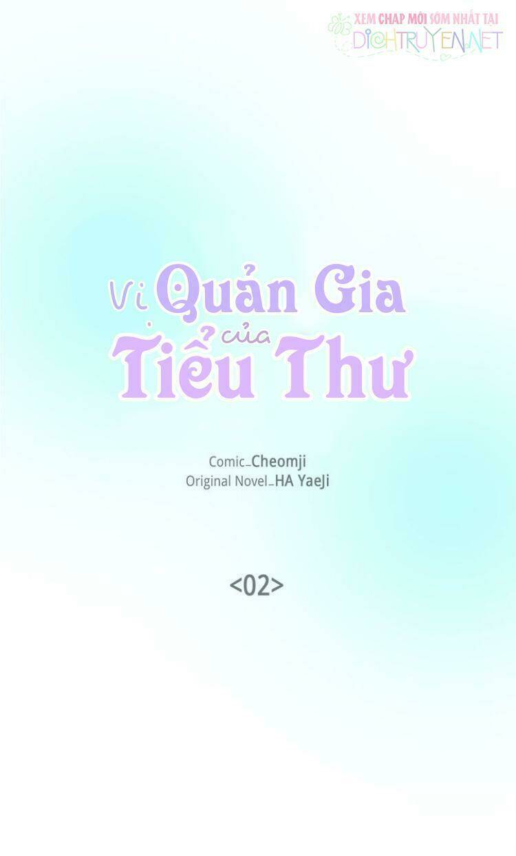 Vị Quản Gia Của Tiểu Thư: Chapter 2