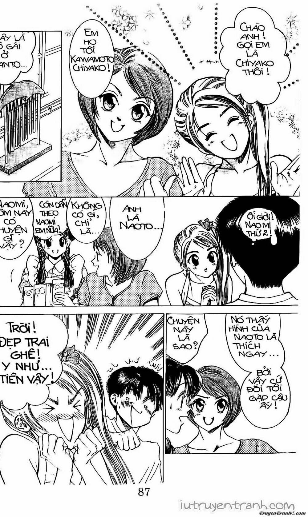 Mirano Nhà Tôi: Chapter 41