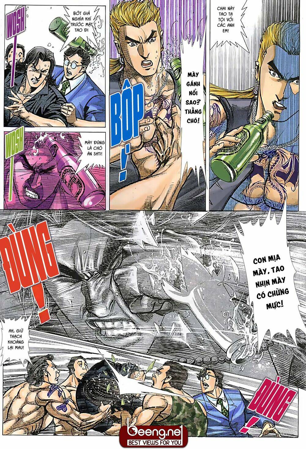 Hỏa Võ Anh Hùng: Chapter 16