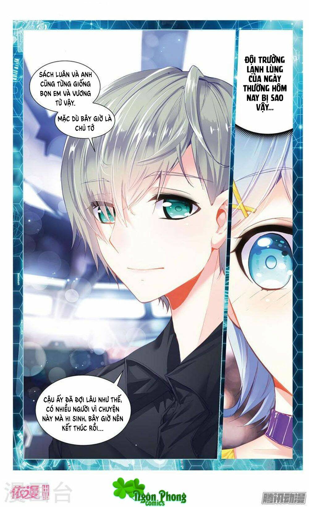 Hắn Đến Từ Sao Hỏa: Chapter 21.2