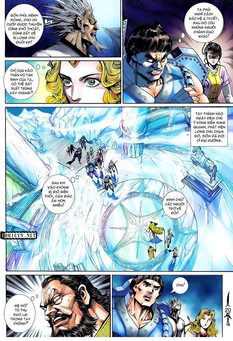 Thần Binh Huyền Kỳ Ii: Chapter 33