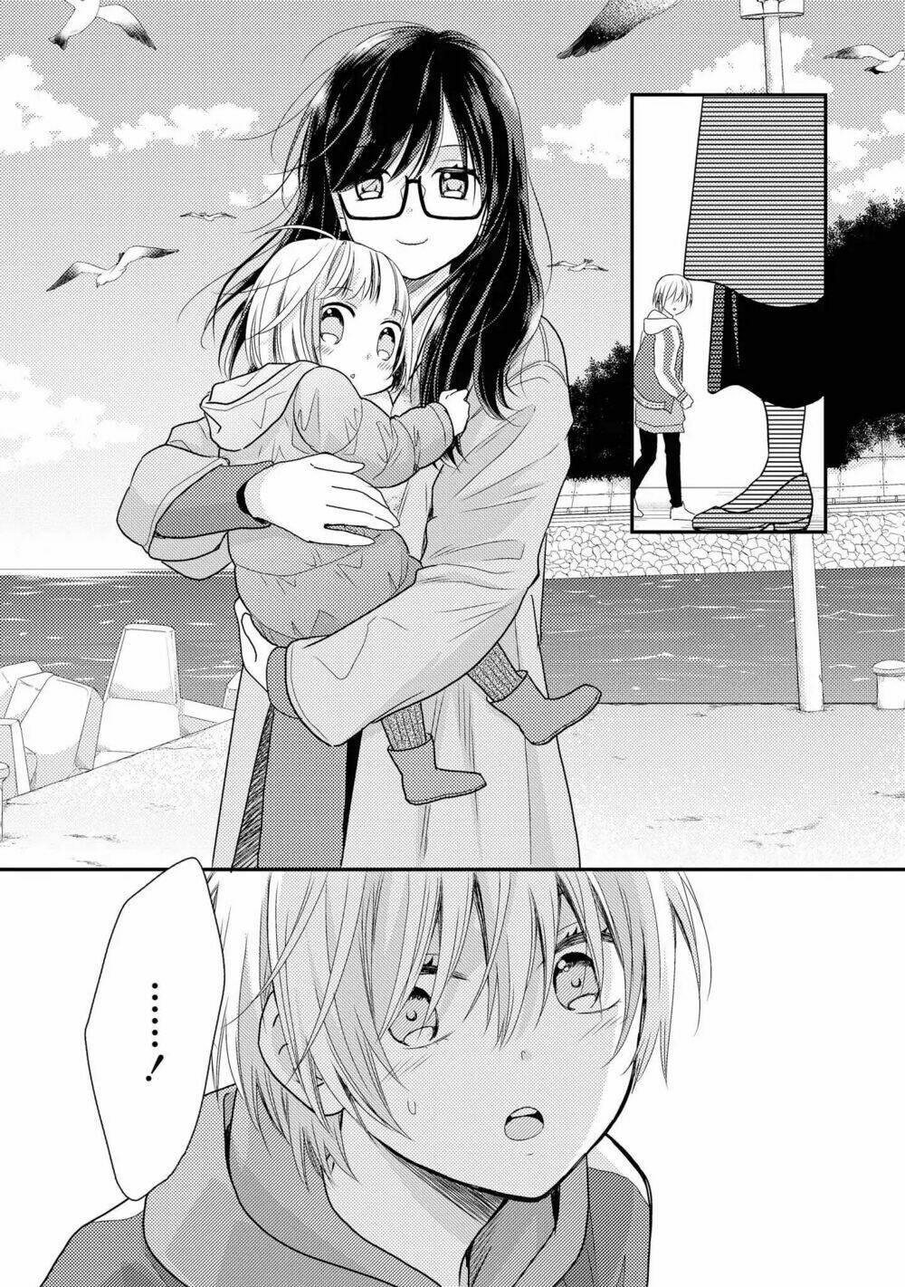 Seagull Villa Days: Chapter 3