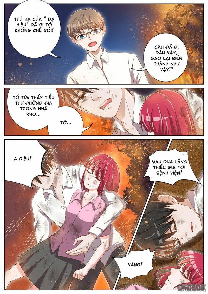 Vương Bài Giáo Thảo: Chapter 28