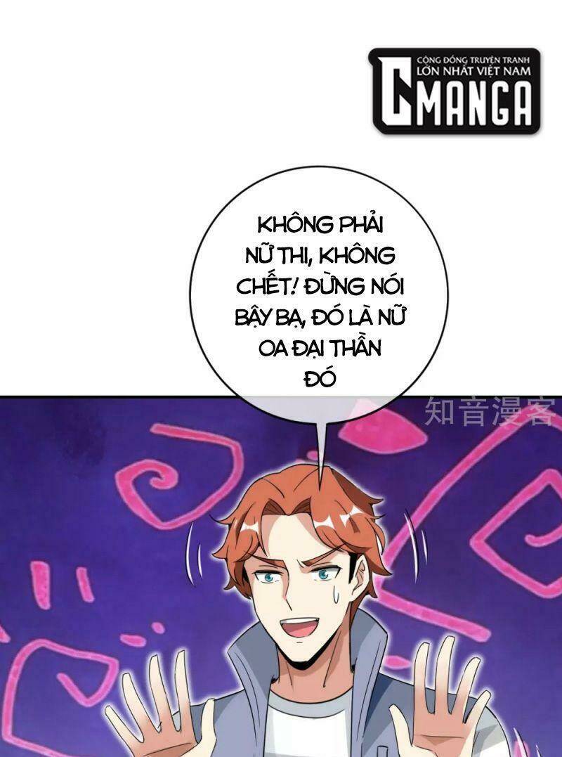 Vòng Bạn Bè Mạnh Nhất Của Tiên Giới: Chapter 121