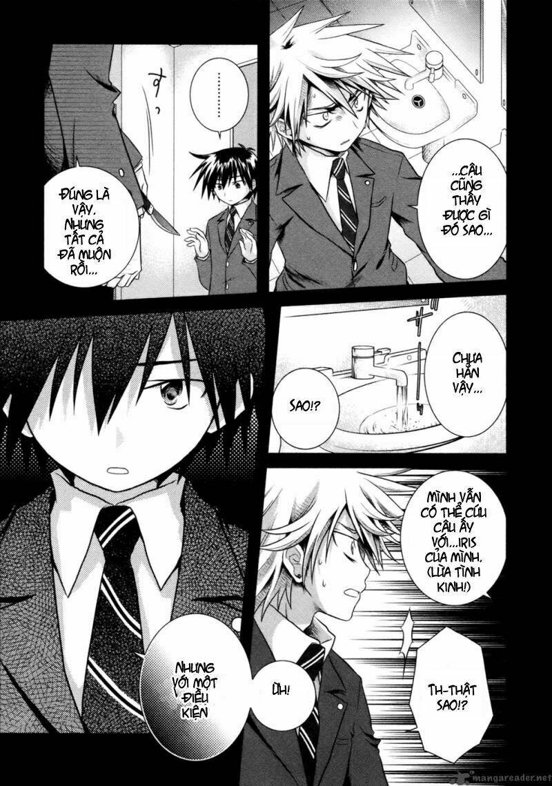 Iris Zero: Chapter 6