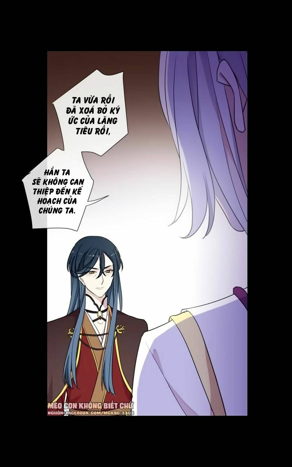 Bách Yêu Dị Văn: Chapter 76