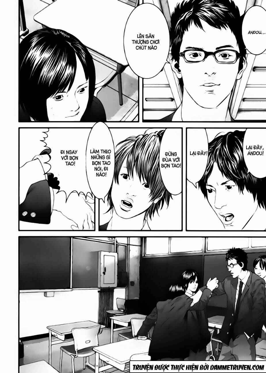 Inu Yashiki: Chapter 16