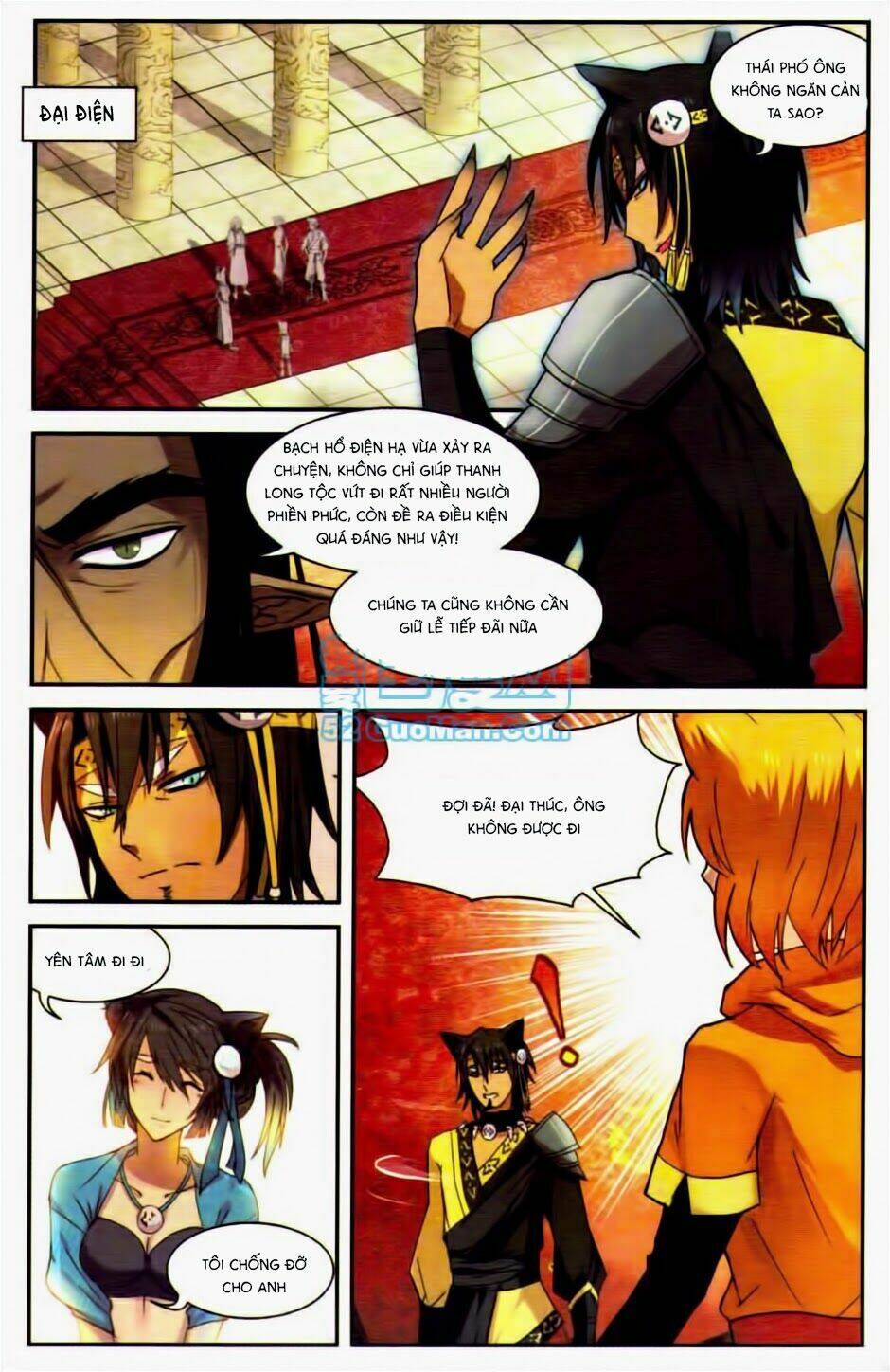 Thiên Hành Thiết Sự: Chapter 16