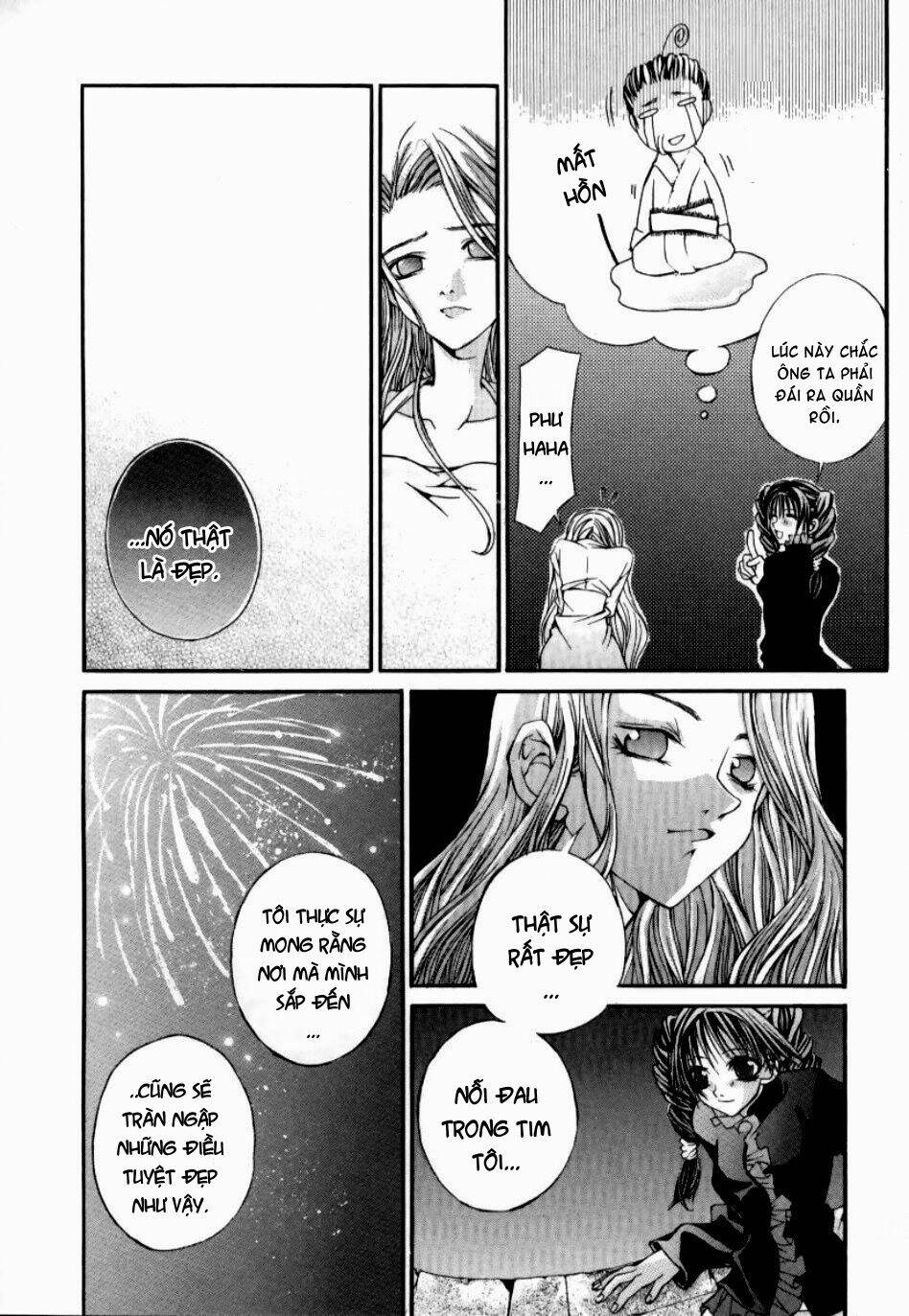 Hatenkou Yuugi: Chapter 5