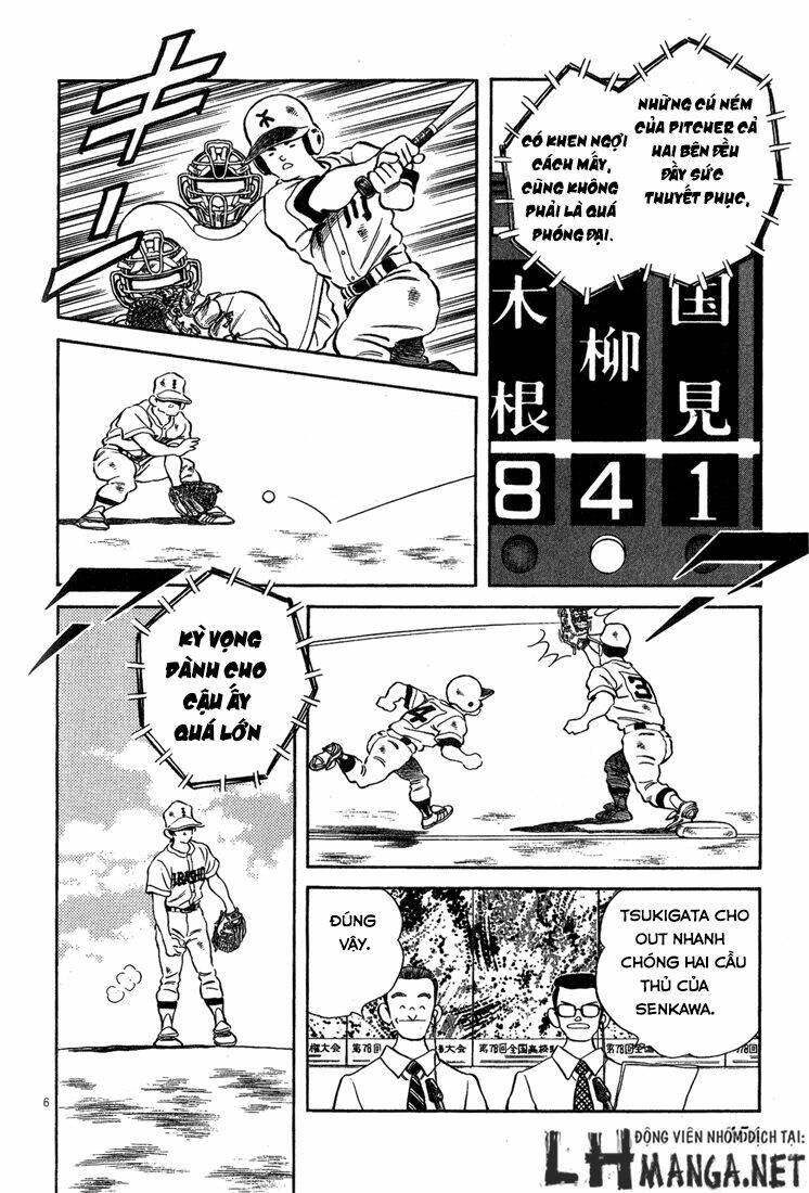 H2: Chapter 198
