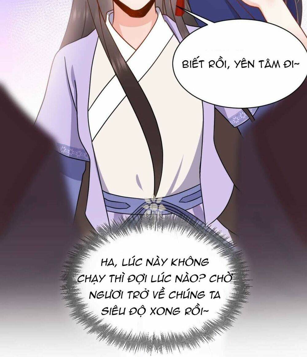 Vương Phi Thông Linh: Chapter 6